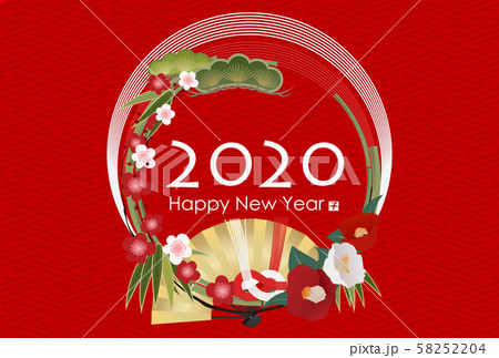2020年子年年賀状 2020年子年年賀状 58252204