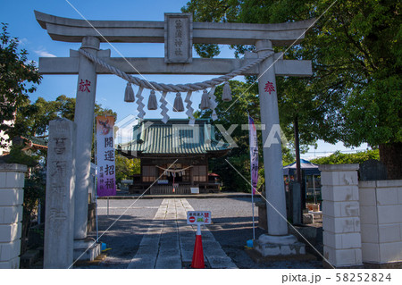 菖蒲神社 久喜市菖蒲町 菖蒲神社 久喜市菖蒲町 58252824