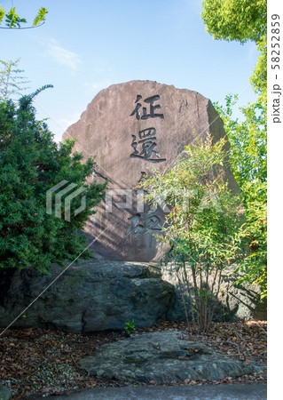 菖蒲神社 境内 久喜市菖蒲町 菖蒲神社 境内 久喜市菖蒲町 58252859