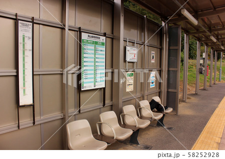 烏山線滝駅のホーム(1) 烏山線滝駅のホーム(1) 58252928