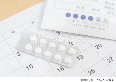服薬管理イメージ　飲み薬　薬　カレンダー　 58253763