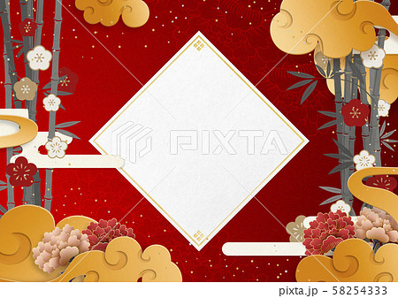 年賀素材 ひし型 和紙 雲 和柄 中華風のイラスト素材