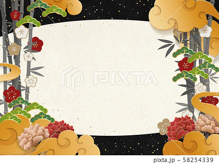 和モダン 和紙の風合い 年賀状 新年 文字無し 白黒のイラスト素材