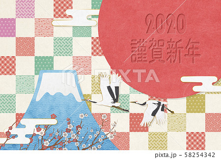 年 年賀状素材 はがき比率 富士山 日の丸のイラスト素材
