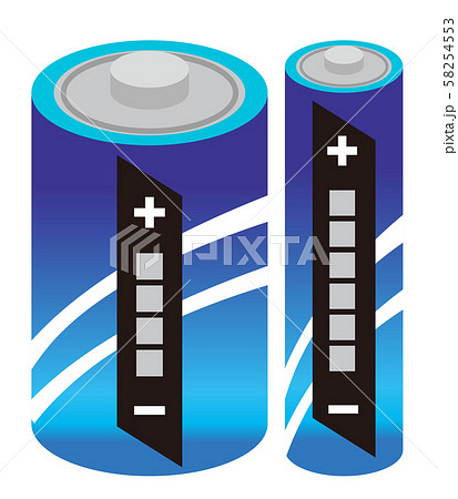 乾電池のイラスト素材