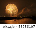 長岡花火の正三尺玉 58256107