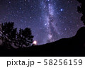 奥日光の星空 58256159
