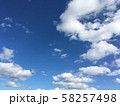 青空1 58257498