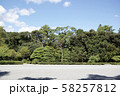 伊勢神宮内宮境内 58257812