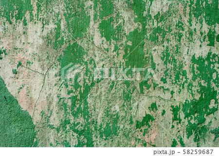 Texture of a concrete wall with cracks and scratches  58259687