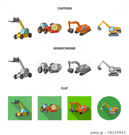 Vector design of front and excavator symbol. Set of front and bucket stock vector illustration. Vector design of front and excavator symbol. Set of front and bucket stock vector illustration. 58259943