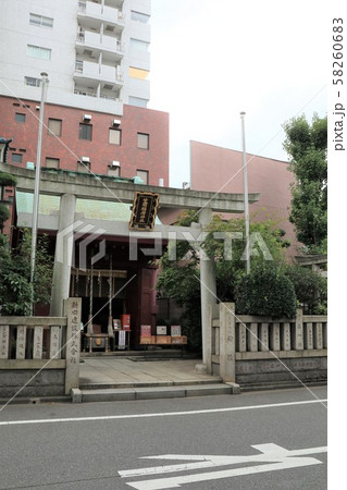 東京都中央区日本橋浜町の笠間稲荷 東京都中央区日本橋浜町の笠間稲荷 58260683
