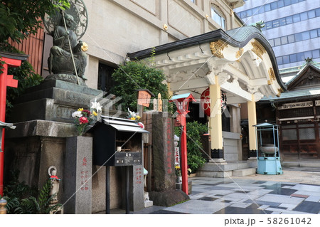 江戸伝馬町処刑場跡の碑の写真素材