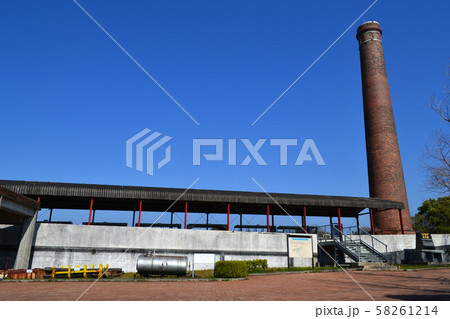 大牟田市の近代化産業遺産　宮浦石炭記念公園（宮浦抗跡） 58261214