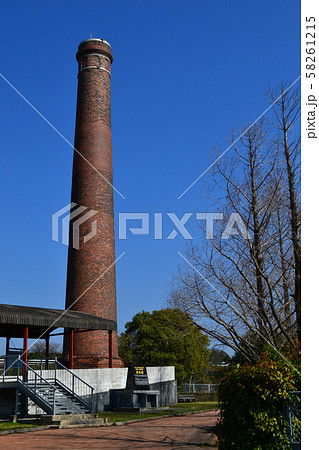 大牟田市の近代化産業遺産 宮浦石炭記念公園(宮浦抗跡) 大牟田市の近代化産業遺産 宮浦石炭記念公園(宮浦抗跡) 58261215