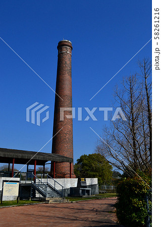 大牟田市の近代化産業遺産 宮浦石炭記念公園(宮浦抗跡) 大牟田市の近代化産業遺産 宮浦石炭記念公園(宮浦抗跡) 58261216
