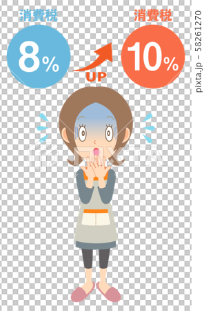消費税アップ　増税　女性　主婦　ショック　 58261270