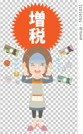 Tax increase, consumption tax increase, female housewife, scream 58261831