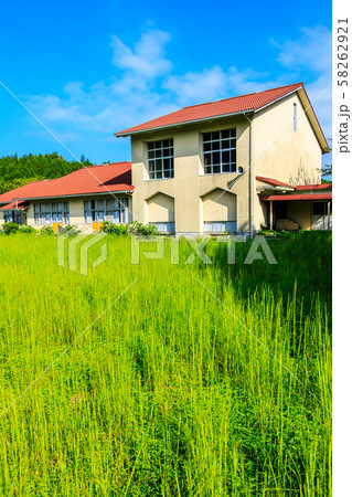 唐津市立厳木小学校瀬戸木場分校閉校　歴史的記録　【佐賀県唐津市 】 58262921
