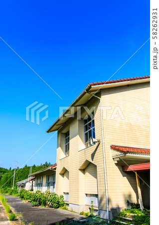 唐津市立厳木小学校瀬戸木場分校閉校 歴史的記録 【佐賀県唐津市 】 唐津市立厳木小学校瀬戸木場分校閉校 歴史的記録 【佐賀県唐津市 】 58262931