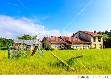 唐津市立厳木小学校瀬戸木場分校閉校　歴史的記録　【佐賀県唐津市 】 58262941