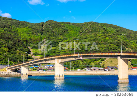 玉之浦大橋 【長崎県五島市】 玉之浦大橋 【長崎県五島市】 58263069
