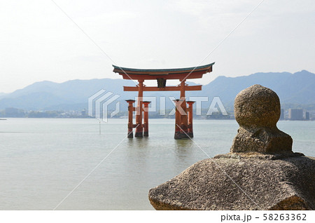海上の六脚鳥居（厳島神社／広島県廿日市市宮島町） 58263362