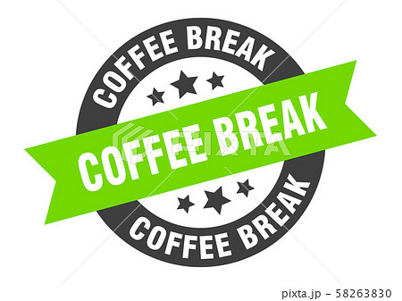 Coffee Break Sign Coffee Break Black Green Roundのイラスト素材 5630