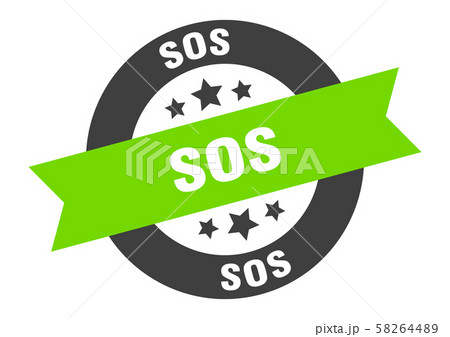 Sos Sign Sos Black Green Round Ribbon Stickerのイラスト素材 5644