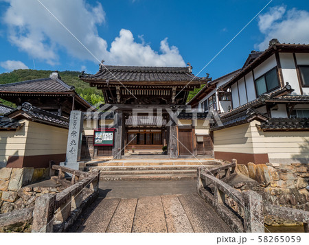 竹田城跡ふもと 竹田駅近くの常光寺 竹田城跡ふもと 竹田駅近くの常光寺 58265059