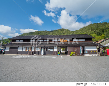 竹田城跡近くの竹田駅 58265061