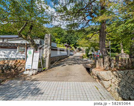 竹田城跡へ行く竹田駅からの登山口 58265064