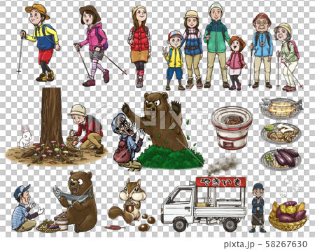 秋セット 58267630