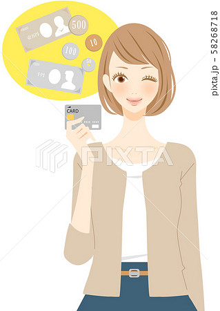 クレジットカードを持つ女性 ウィンク 電子決済 イラストのイラスト素材