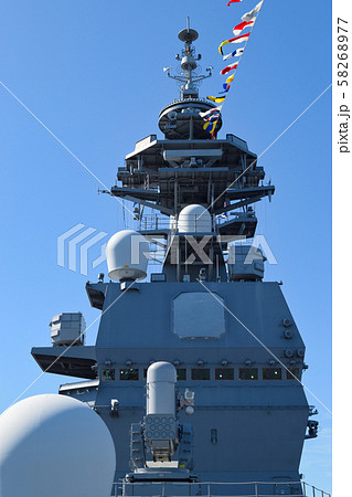 満艦飾の護衛艦いずも 58268977