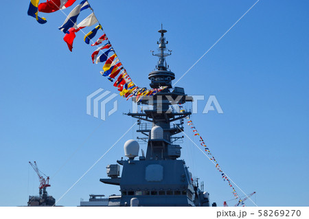 満艦飾の護衛艦いずも 58269270