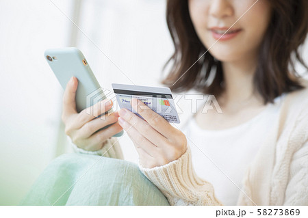 女性 クレジットカード ネット通販 女性 クレジットカード ネット通販 58273869