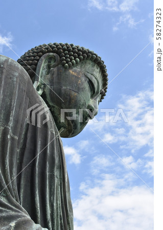 高徳院 鎌倉大仏 鎌倉市 高徳院 鎌倉大仏 鎌倉市 58274323