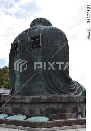 高徳院　鎌倉大仏　鎌倉市 58274385