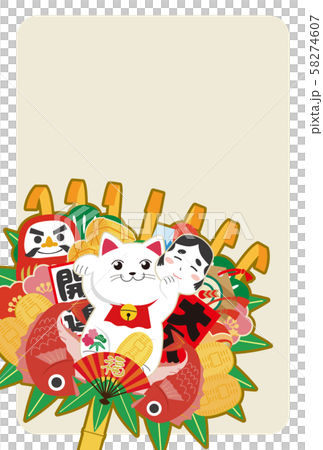 年賀状素材　年賀　和柄　和風　縁起物　熊手　招き猫 58274607