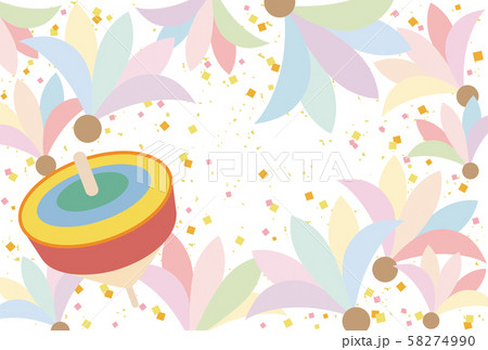 羽根と駒の年賀状(文字なし) 羽根と駒の年賀状(文字なし) 58274990