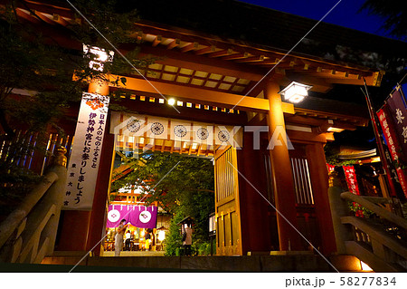 東京大神宮 夜 飯田橋 東京大神宮 夜 飯田橋 58277834