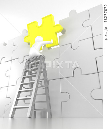 The character is wearing the last piece of the 58277879