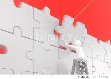 The character is wearing the last piece of the 58277880