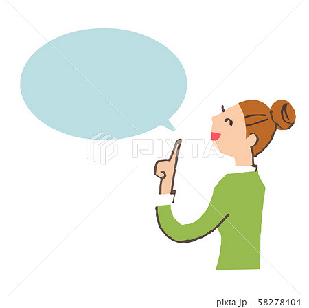 指を指す女性とふきだし 指を指す女性とふきだし 58278404