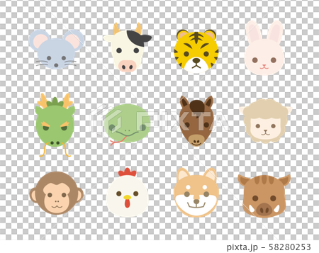 かわいい十二支のアイコンイラスト 58280253