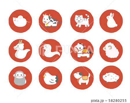 かわいい十二支のアイコンイラスト 58280255