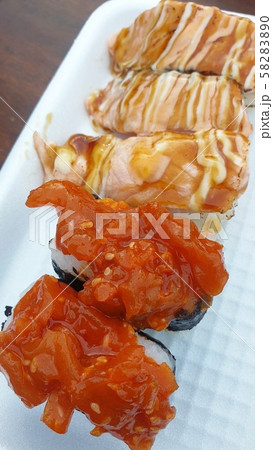 Japanese food in set different types of sushi Japanese food in set different types of sushi 58283890