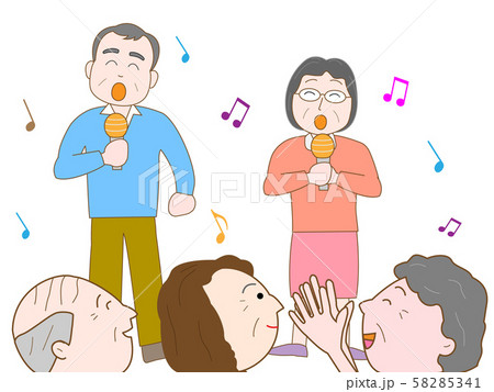 老人施設の楽しいレクレーション 老人施設の楽しいレクレーション 58285341