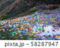 涸沢 58287947